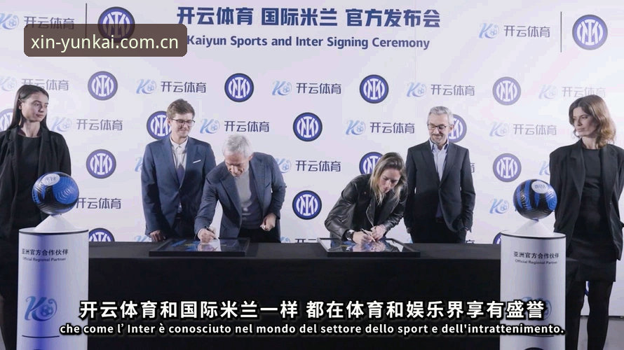 云开体育电脑网页版深度评测：有门槛，但值得所有新手摸透